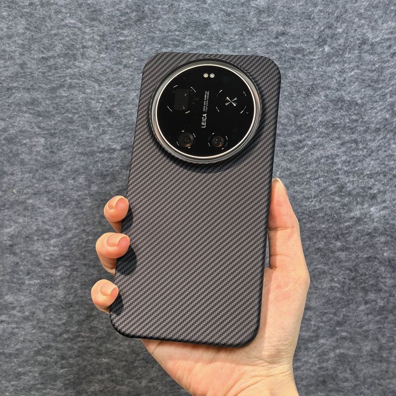 Matte Hard Pc Back Case - Für Xiaomi 17 Ultra 5G Hülle,