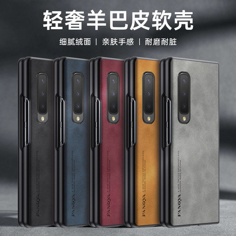 Für Samsung Galaxy Fold Fold1  – Matte Hard Pc Back Case Bewertung und Preis