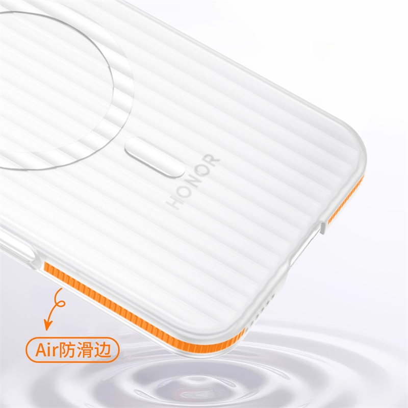 Für Honor Magic 8 Pro Air Case – Matte Hard Pc Back Case Bewertung und Preis