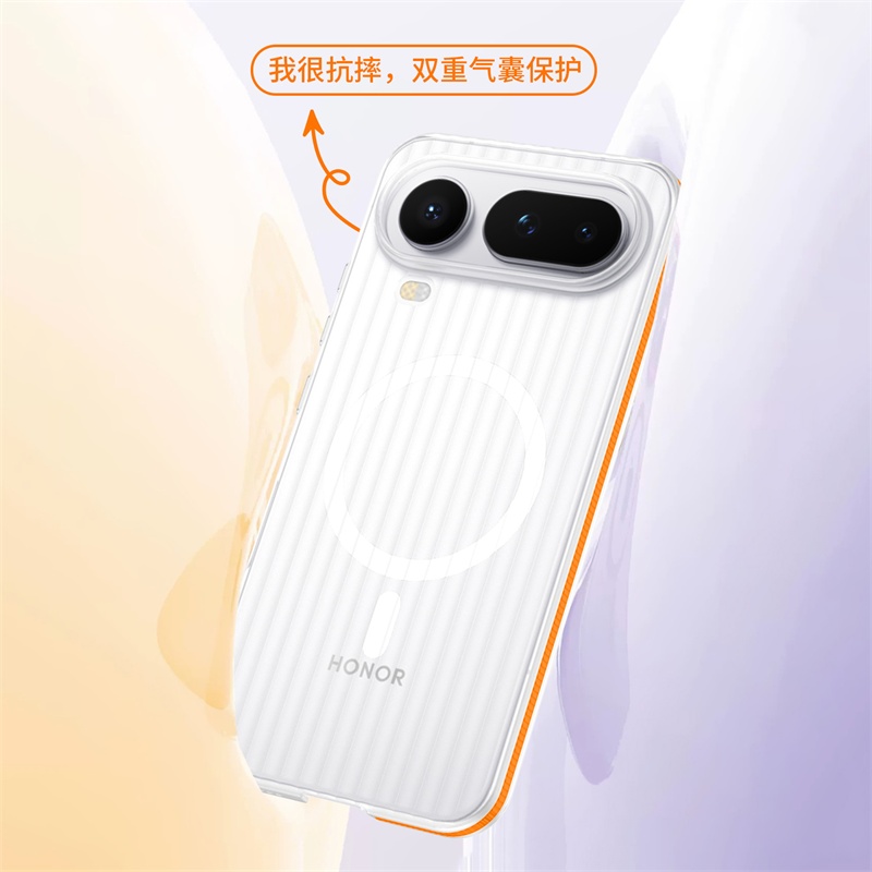 Für Honor Magic 8 Pro Air Case – Matte Hard Pc Back Case Bewertung und Preis