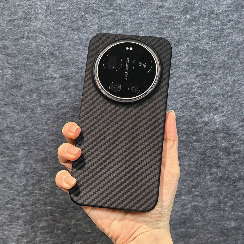 Für Xiaomi 17 Ultra 5G Hülle,  – Matte Hard Pc Back Case Bewertung und Preis