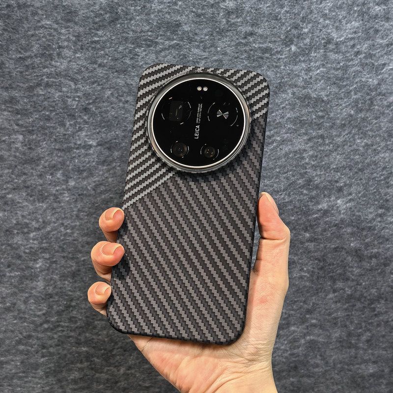 Für Xiaomi 17 Ultra 5G Hülle,  – Matte Hard Pc Back Case Bewertung und Preis