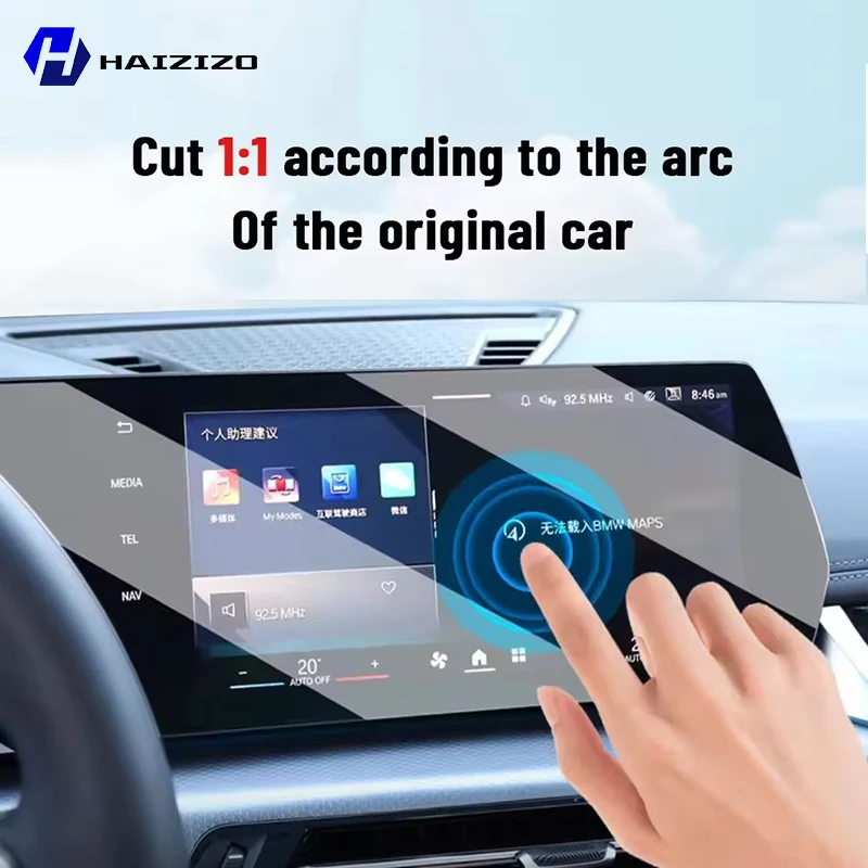 Auto GPS LCD bildschirm naviga – Matte Anti Glare Screen Protector Bewertung und Preis