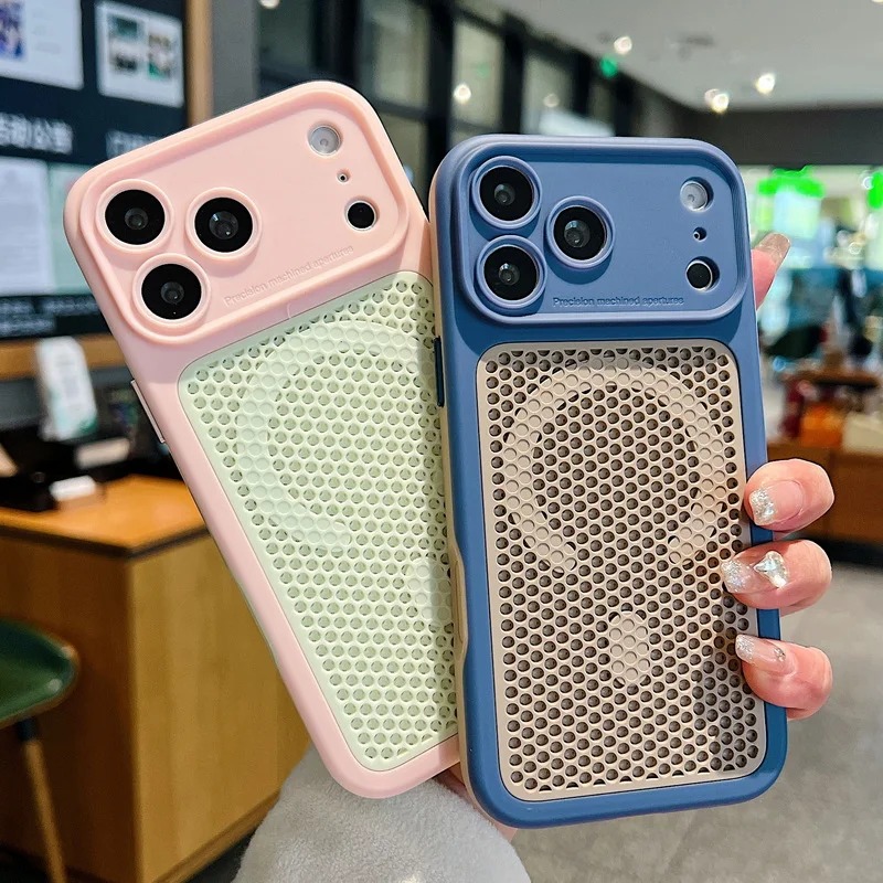 Wärmeableitendes Mesh-Atmungsa – Heat Dissipation Mesh Breathable Case Bewertung und Preis