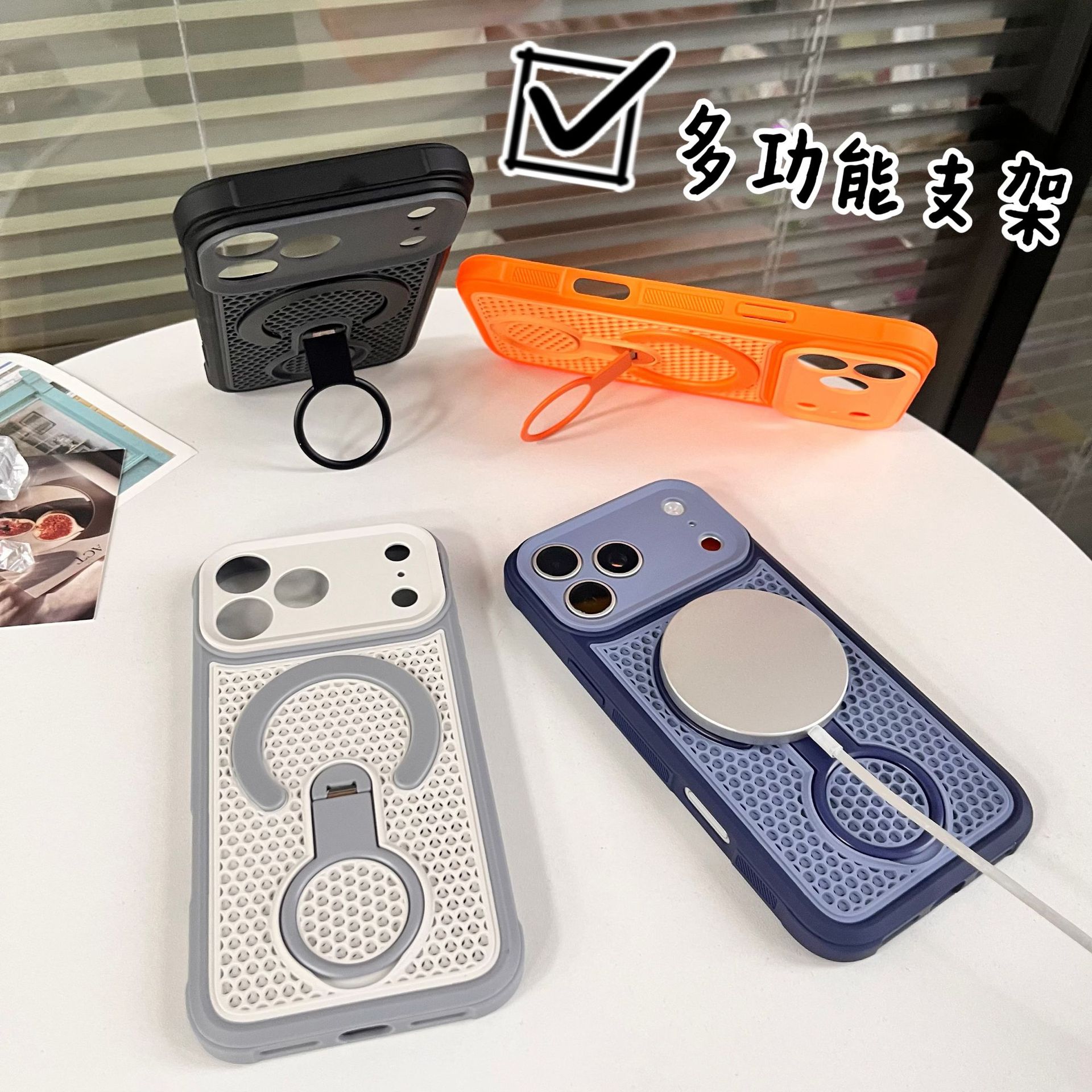 360 °   Magnetische Halterung, – Heat Dissipation Mesh Breathable Case Bewertung und Preis
